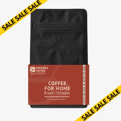 для дому-2.png