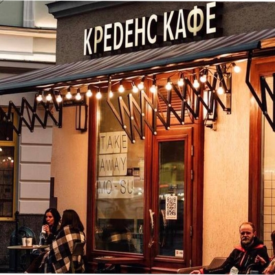 валова сайт.png