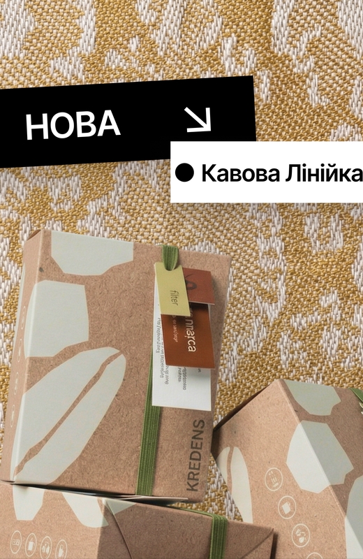 Mobile Image
