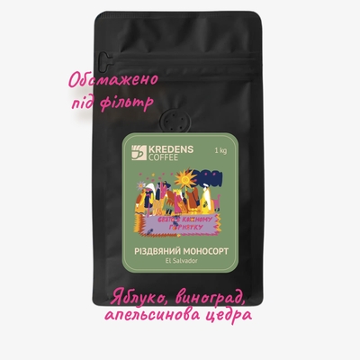 ім моно 200-2.png