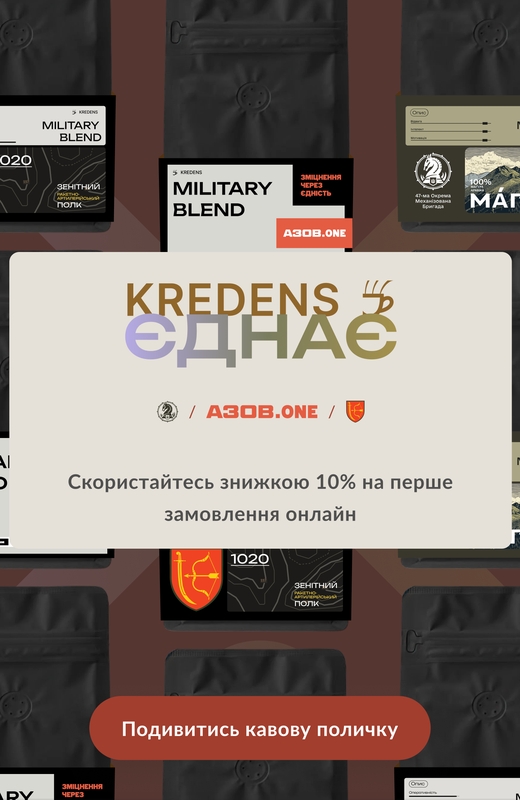 Mobile Image
