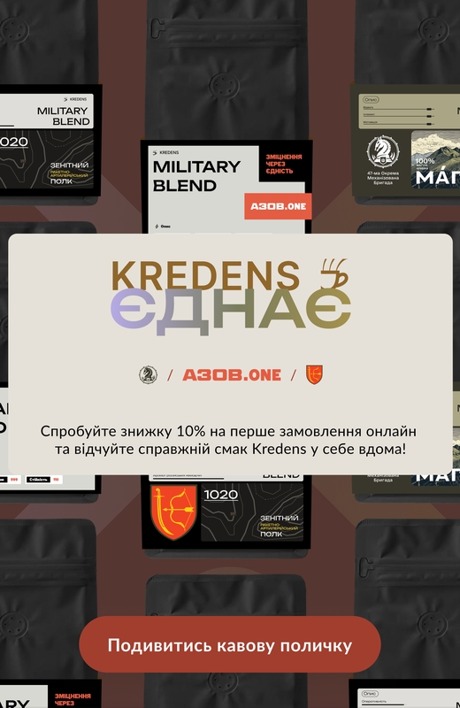 Mobile Image