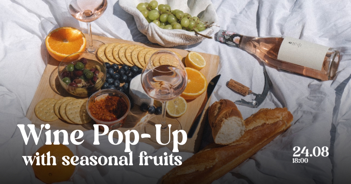 🍷 Винний вечір з сезонними фруктами на озері