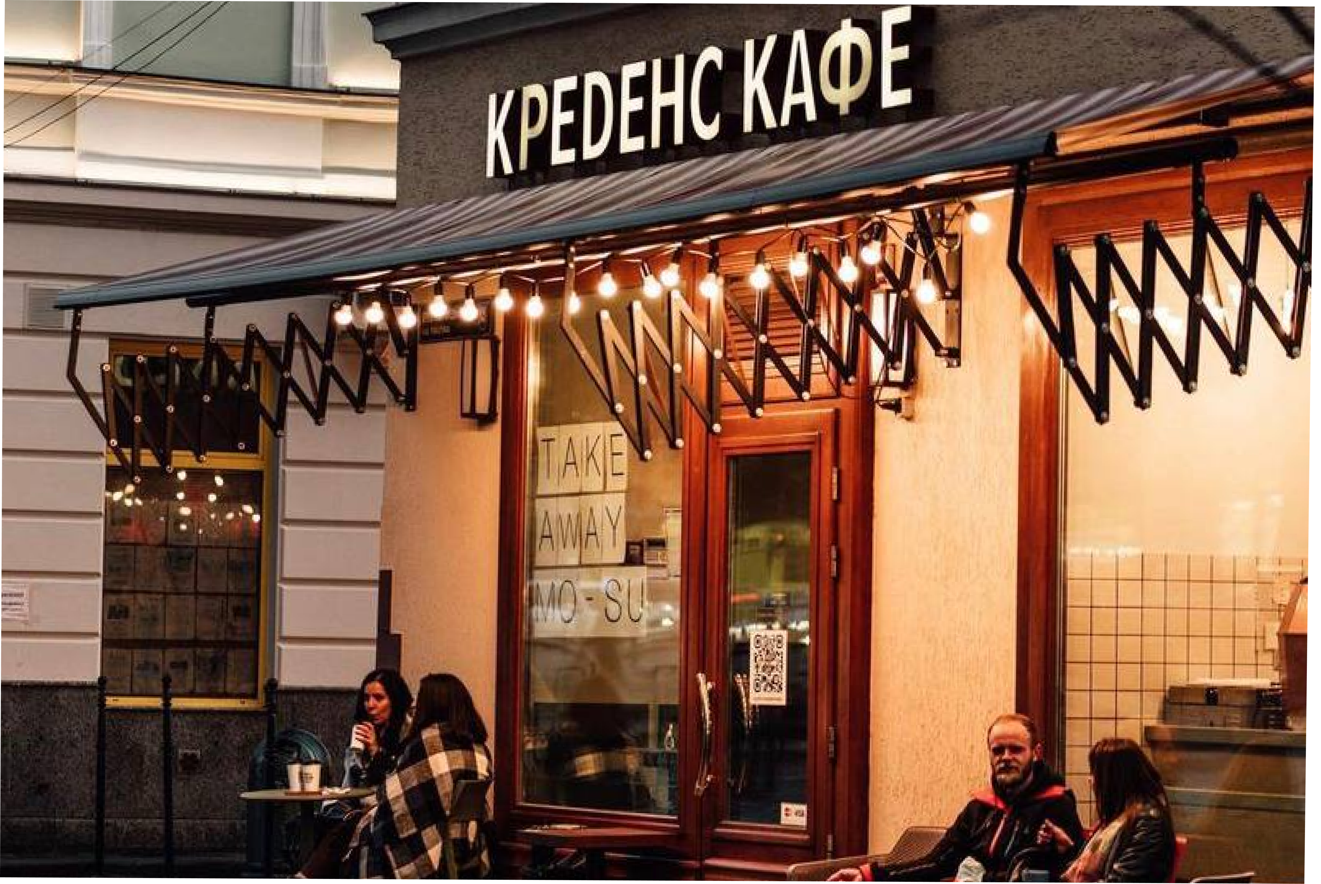 вул. Валова, 5