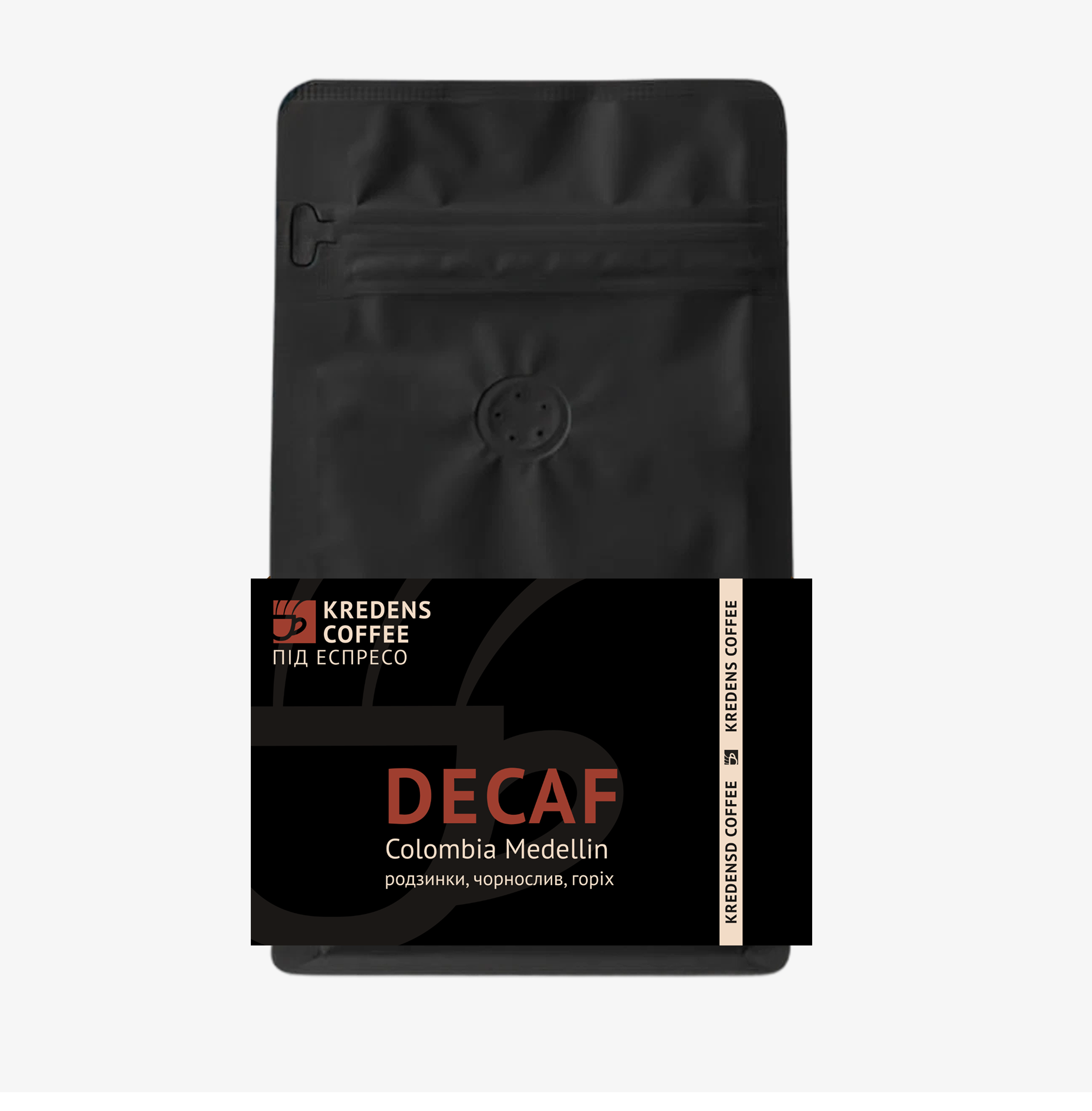 Кава Colombia Supremo Decaf