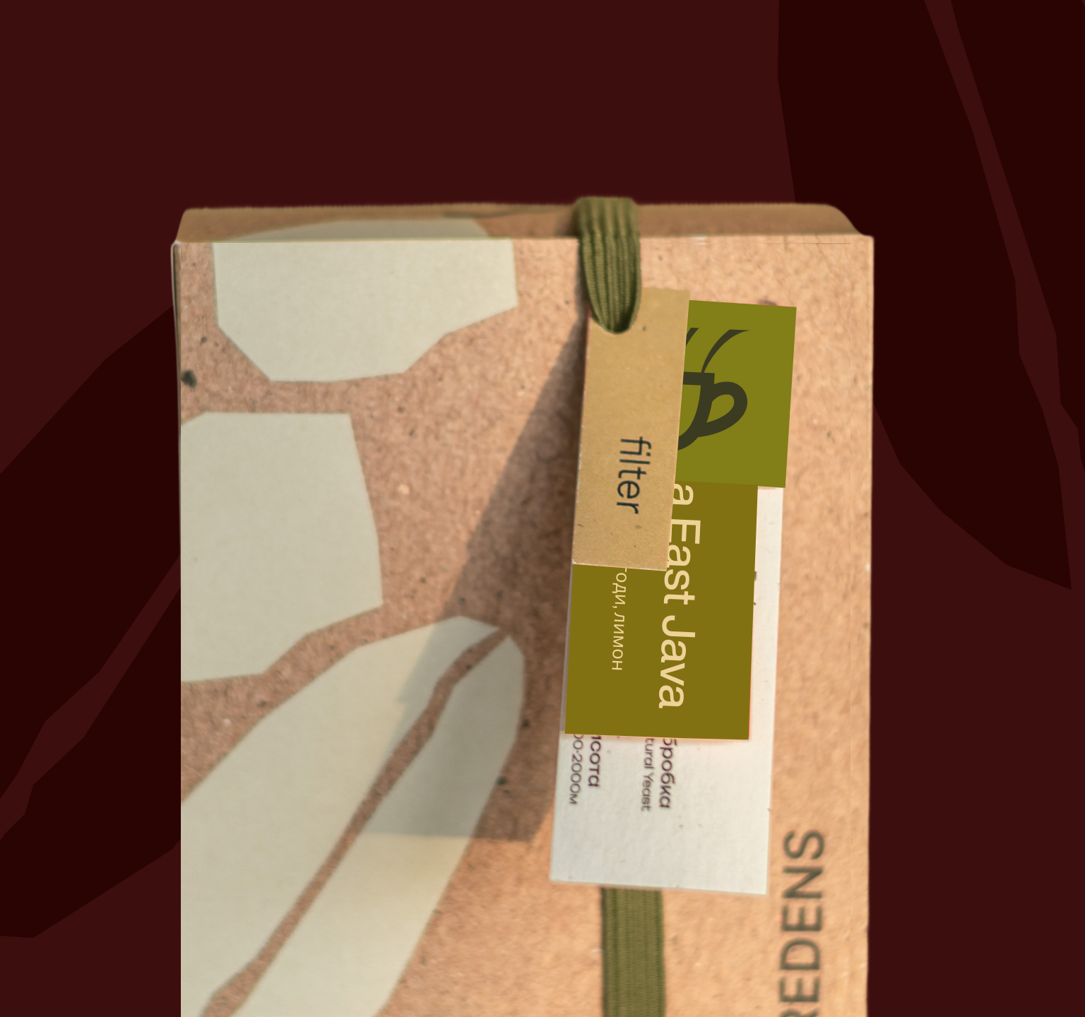 Кава Indonesia Yeast Java