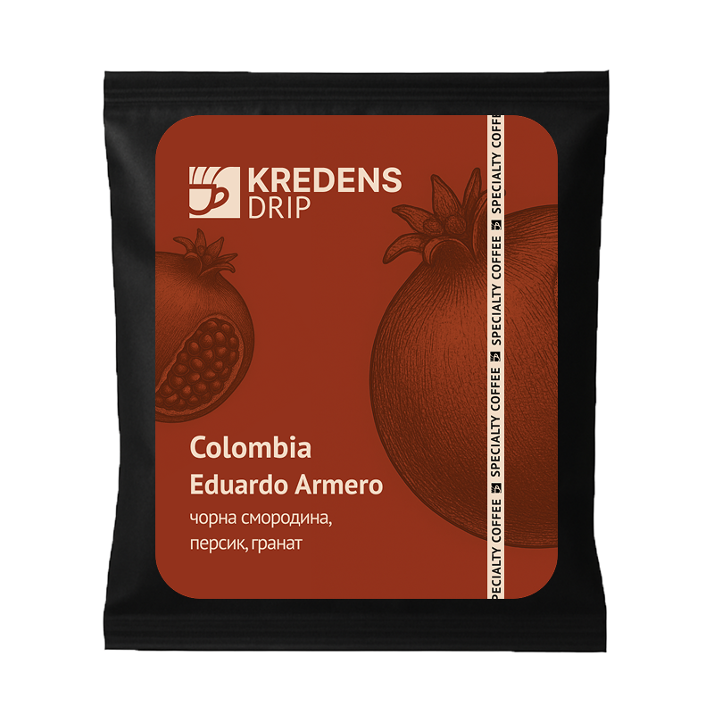 Дріп-кава Colombia Eduardo Armero