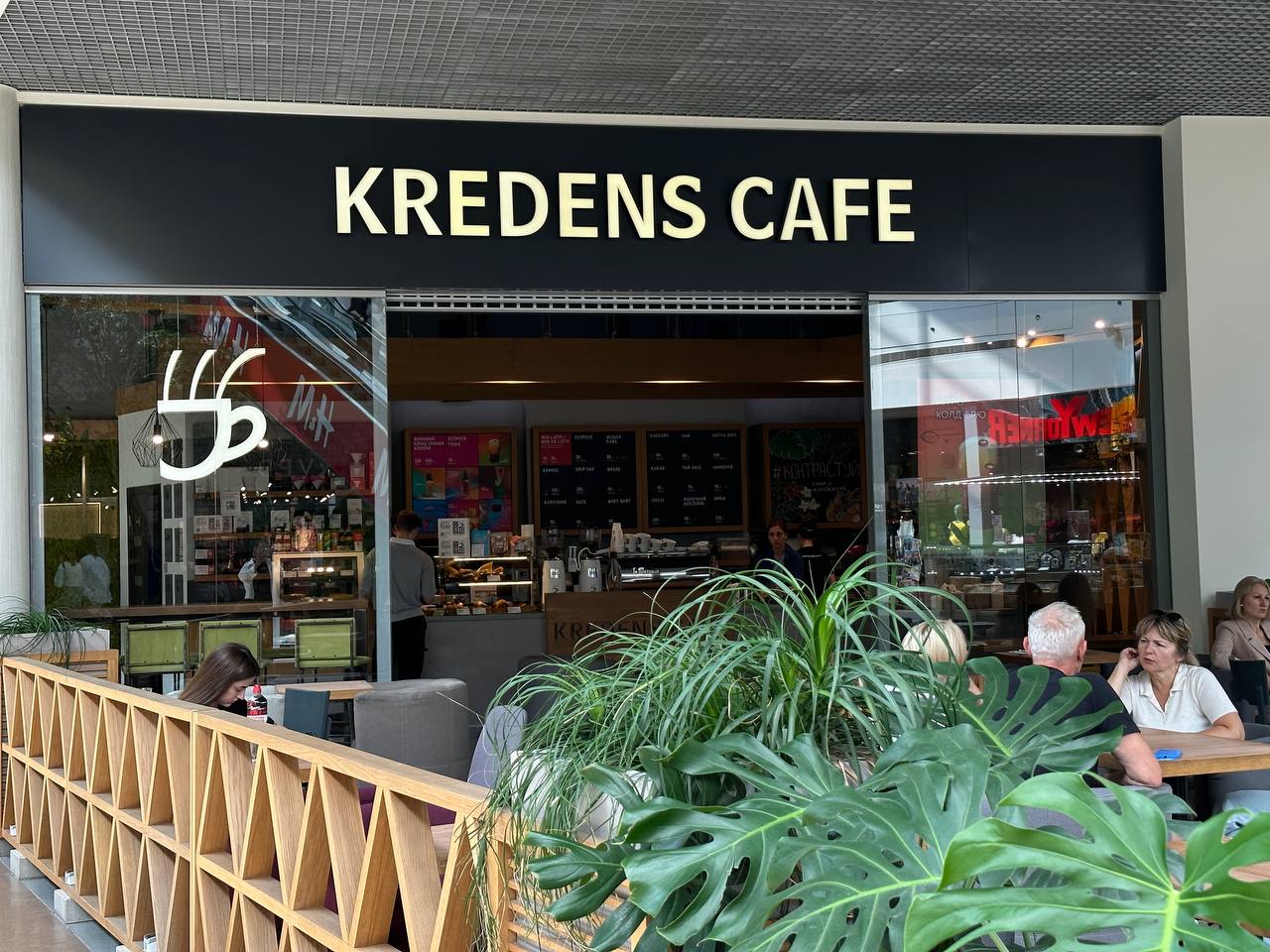 вул. Кульпарківська 226А (ТРК Victoria Gardens)