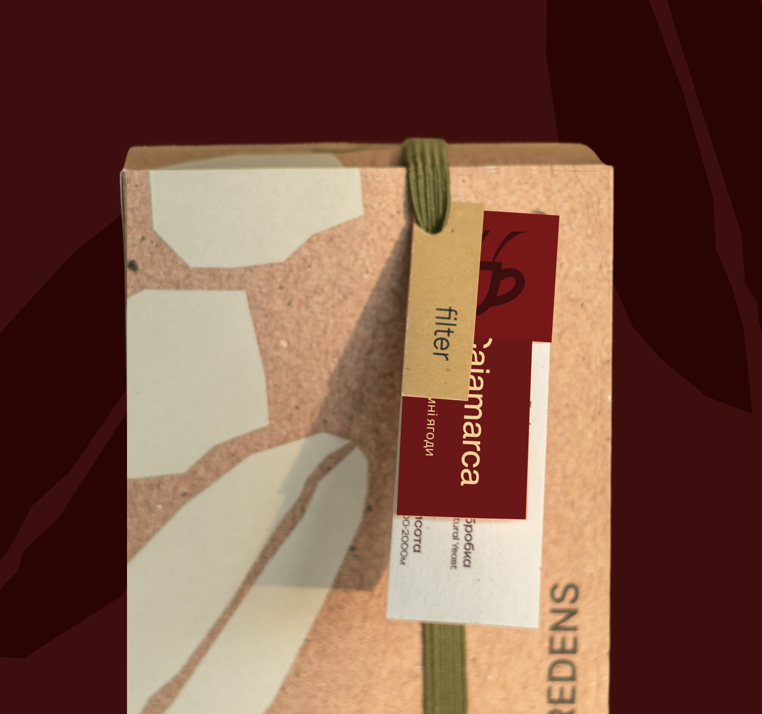 Кава Peru Cajamarca