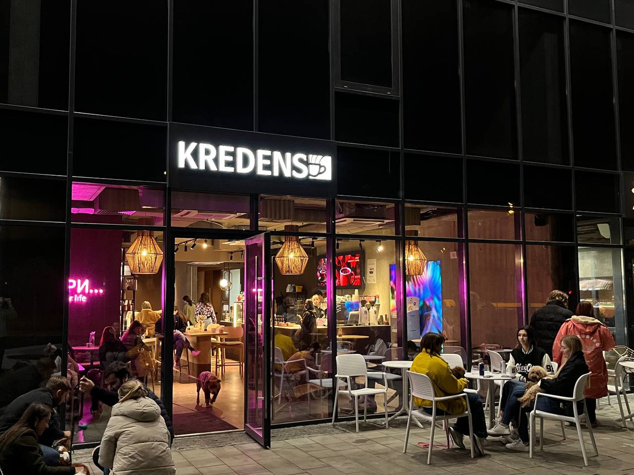 вул. Зелена, 151 (Viking Park)