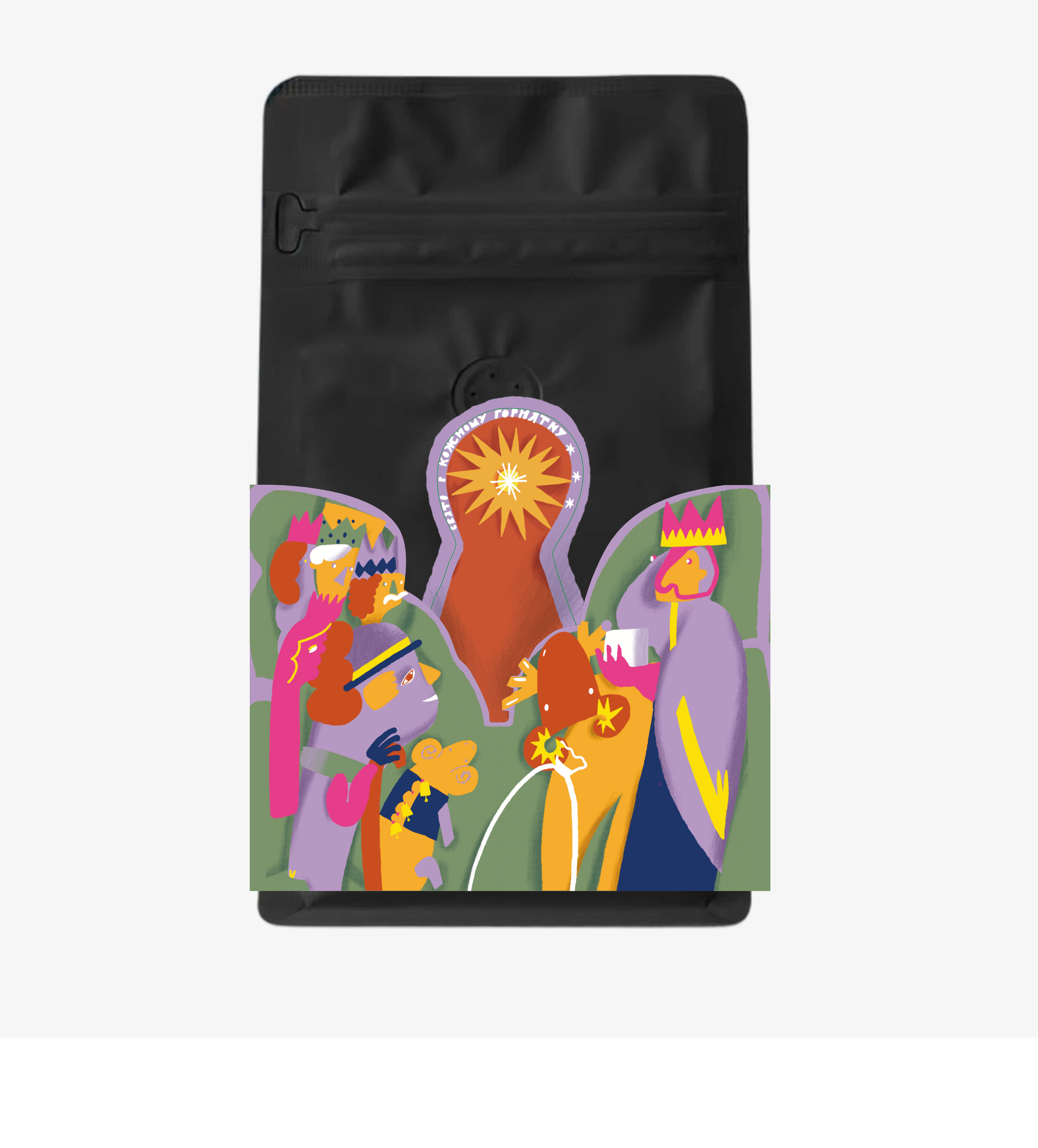 Кава "Різдвяний бленд"