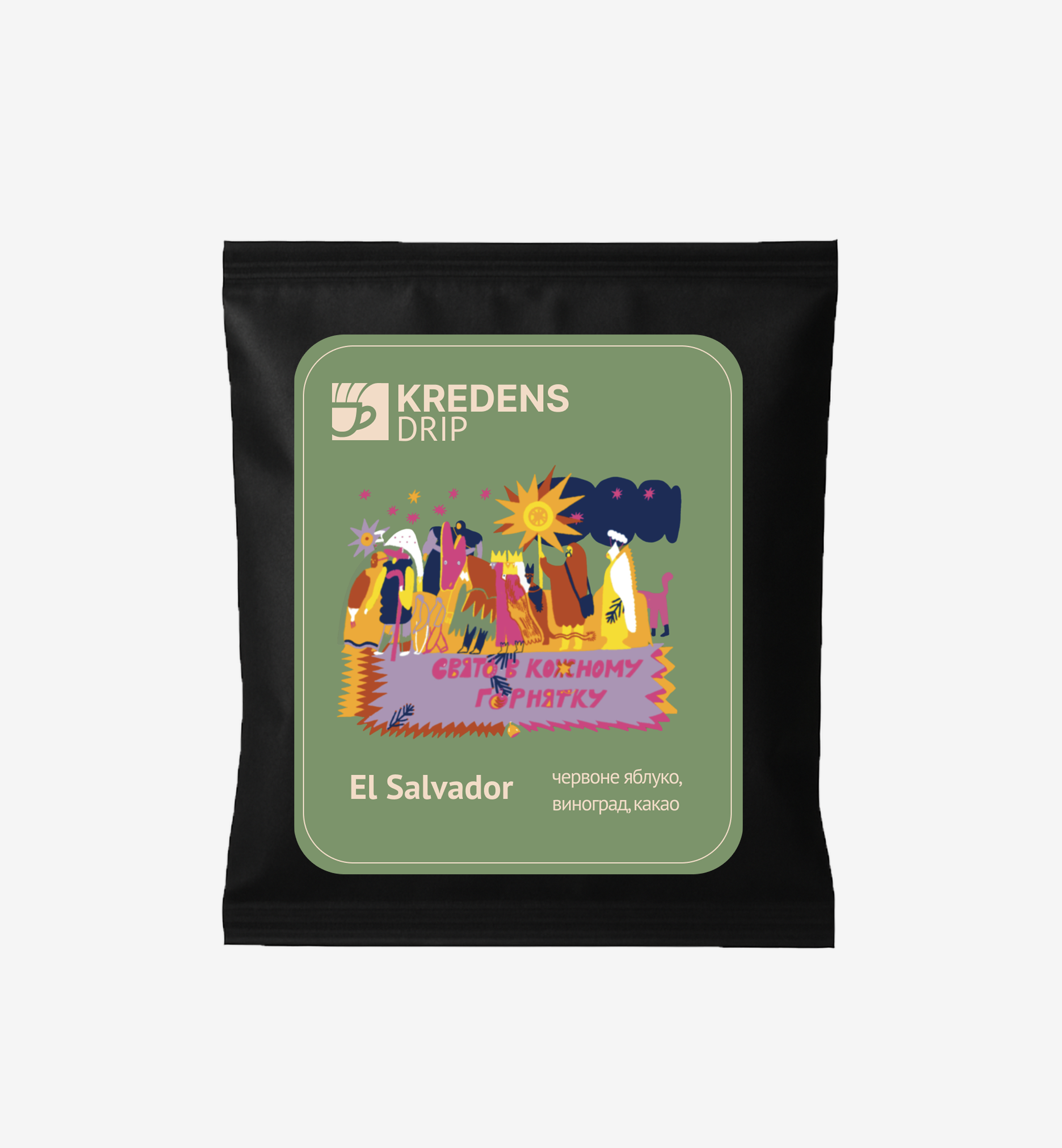 Різдвяний дріп